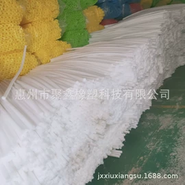 EPE珍珠棉;辅助包装材料;农产品包装