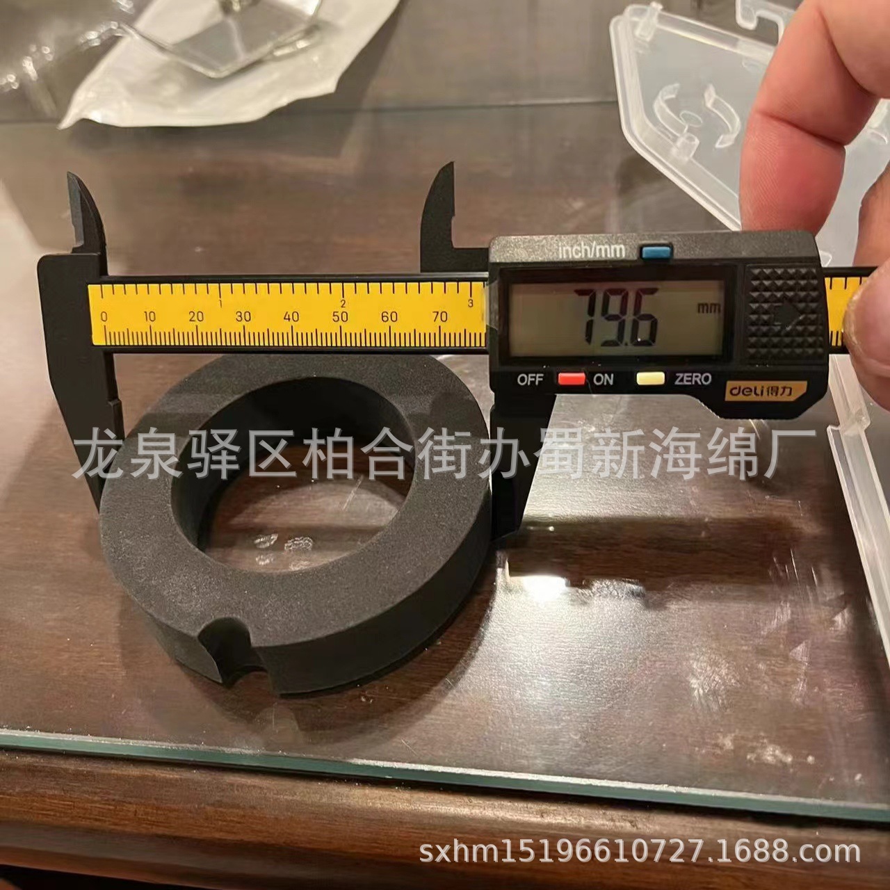 厂家供应黑色硬泡沫EVA蓝色EVA泡沫成型异形包装