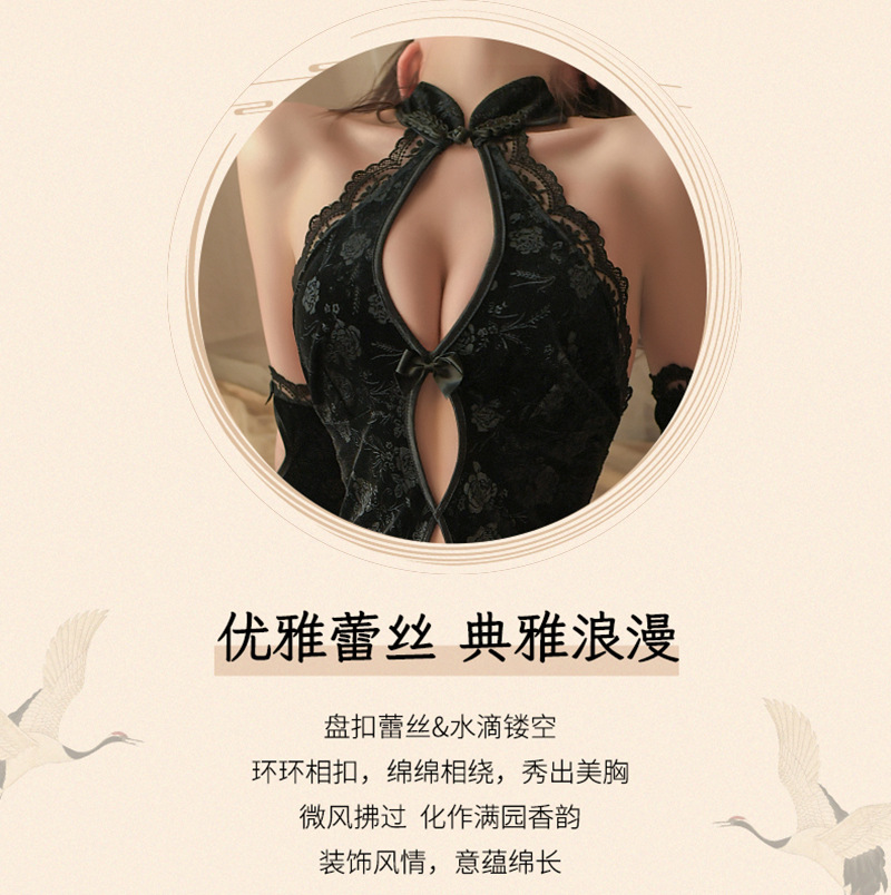 Lace Halter Backless Roleplay Skirt Set with Split Hip and Retro Print, Black Cheongsam-Style Uniform — detail image 6