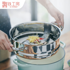 GJU8加厚304不鏽鋼蒸籠家用蒸屜蒸格蒸架蒸饅頭大號篦子蒸盤