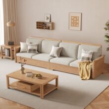 ���W��Ϟľ��ľɳ�l���ﲼˇɳ�l�F�����sС���Ϳ͏dԭľɫ�Ҿ���