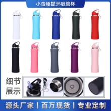 �羳�¿�750ml��������ܱ����ủ���Яˮ�����б�С�������±�