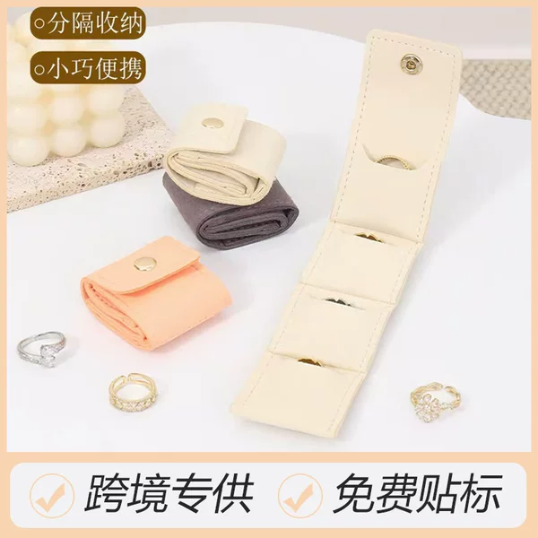 Casual and Portable Compartmentalized Jewelry Bag, Ring Cosmetics Bag, Small Portable Travel Earring Jewelry Cosmetics Bag