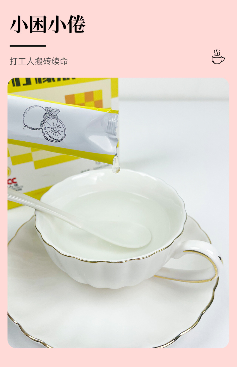 Cold-pressed lemon juice _09 jpg