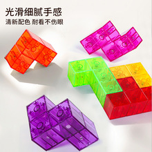 �űش�730A/B����͸������ħ����ѹ����3Dƴװ�ٱ������ľ���