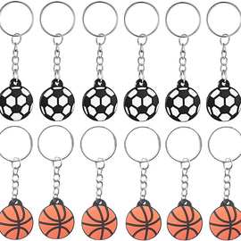 2024欧洲杯足球钥匙扣小挂件PVC卡通礼品篮球跨境亚马逊球迷用品