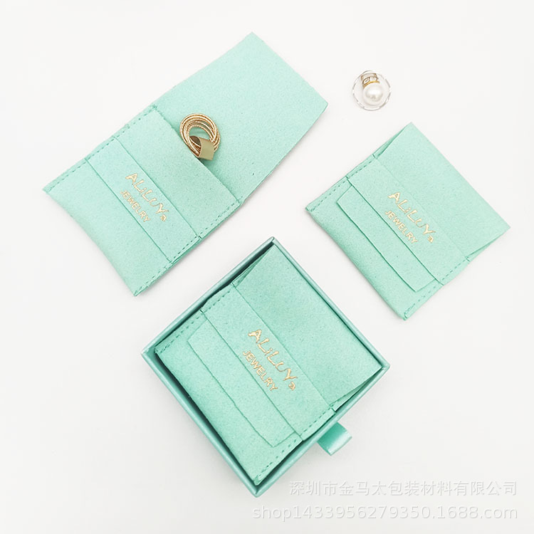 纯手工制作耳环真超纤信封绑绳收纳袋小物件翻盖袋饰品翻盖袋供应