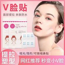 �羳�¿�VĘ�NĘ���´������o���N�[�Ά���͸���NVĘ�沿���y����