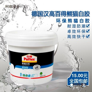 �S��ֱ�N�ٵ���؈���z׿Ч��ľ���z �����z ������ľ��������̫��