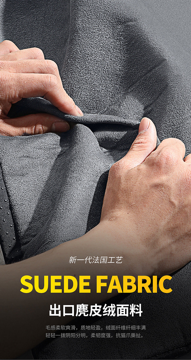 Dedicated Mattress for Avatr 07 Trunk Inflatable Bed Car Air Mattress