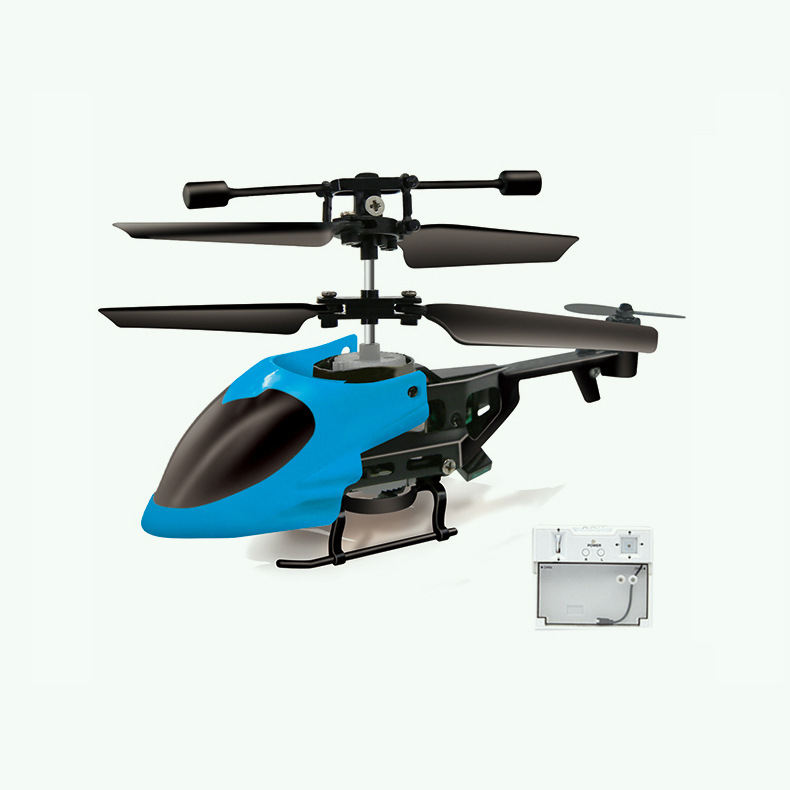QS5010迷你直升机 (8)