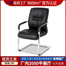 办公桌;办公椅;大班桌