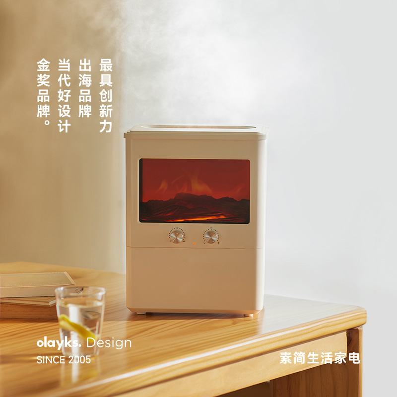 Olayks Instant Humidifier Household Small Bedroom Light Sound Pregnant Women and Infants Large Fog Volume Air Purification Living Room