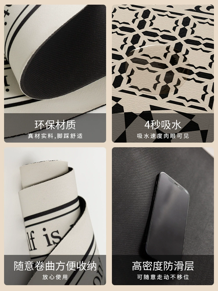 Cross-border Amazon retro style floor mat kitchen bathroom door carpet bathroom anti-slip absorbent diatom mud soft cushion