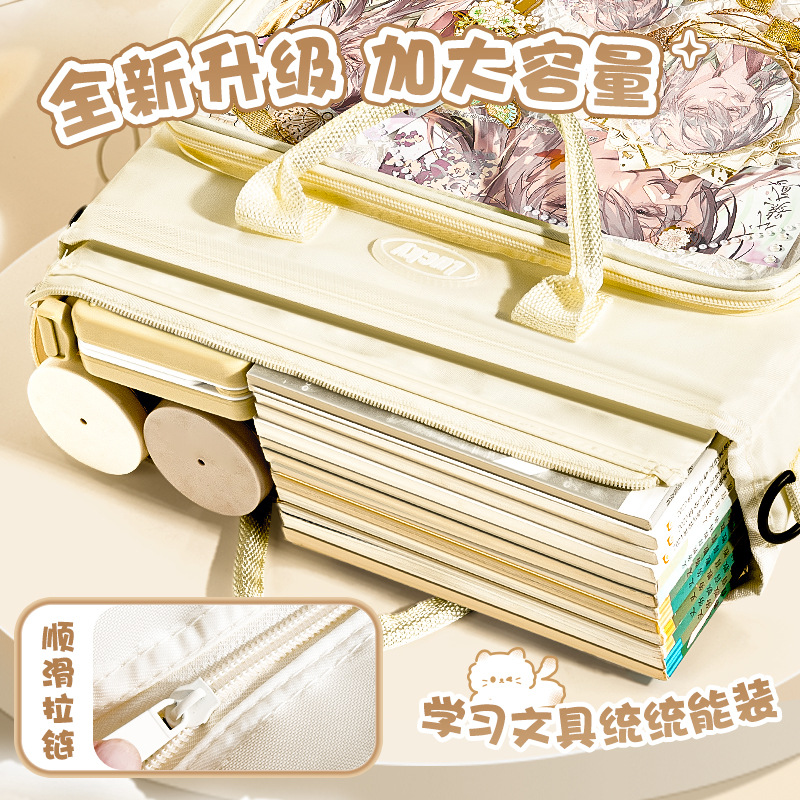 咔巴熊多功能痛包手提袋學生補習袋高顏值大容量兩用雙肩包文件袋