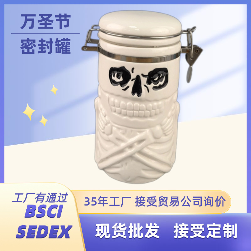 Cross-Border European Halloween 3D Relief Ceramic Sealed Jar Black Large Biscuit Jar Cartoon Skull Storage Jar