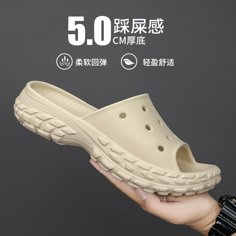 Тапочки мужские трансграничные моды больших размеров и повседневные колеса