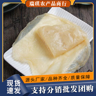 Ұ����ɺ���Ƥ5��Ͱ�bƤ���oɳ���躣�طǼ�ʳ�}�nñ��Ƥ�^�۴�