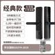 Yingdian z6 six-in-one unlocking [semiconductor fingerprint + stainless steel lock body] - professional customer service guidance for installation