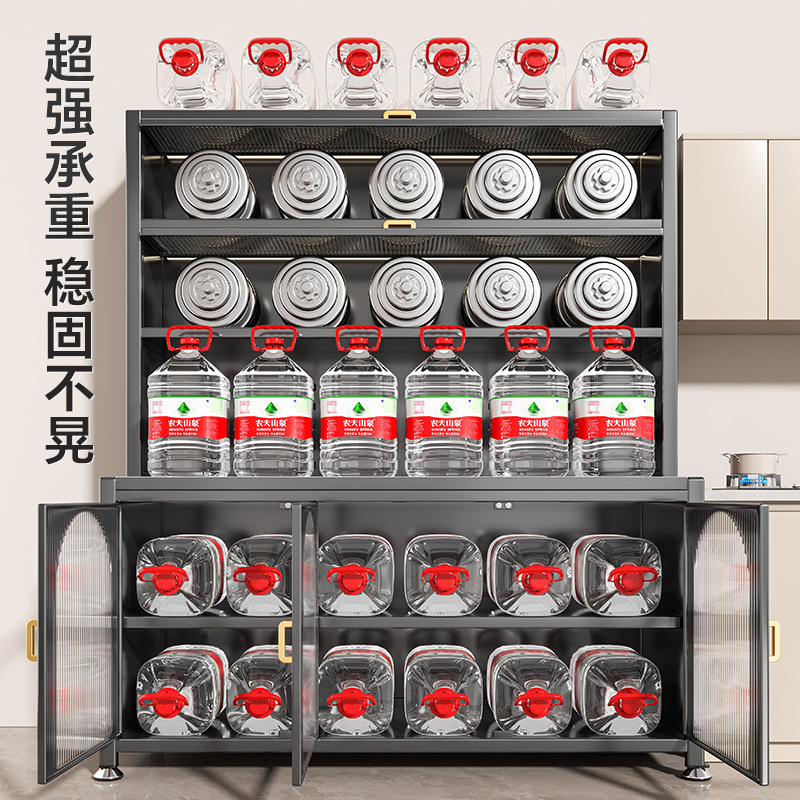 岩板厨房置物架落地多层家用餐边多功能靠墙一体储物收纳碗橱柜子|undefined