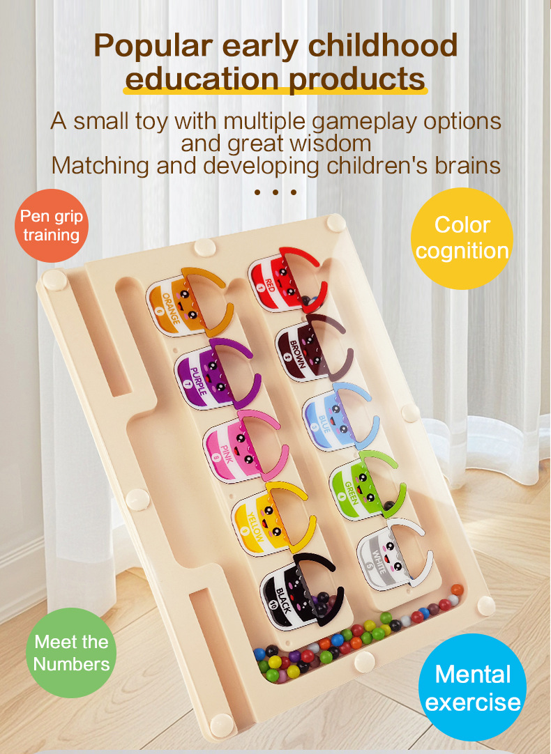 English-Magnetic Bead Maze_03.jpg