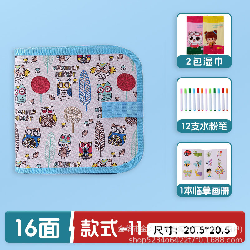 Dibujo portátil para niños transfronterizos, graffiti, tablero de dibujo de doble cara, acuarela, álbum de fotos borrable, escritura, rompecabezas, pizarra pequeña