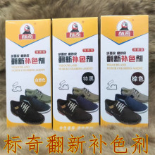 ����BQ920ĥɰ���q����Ƥ�i�Ƿ����aɫ���������͇��F�غ���Ȼ��