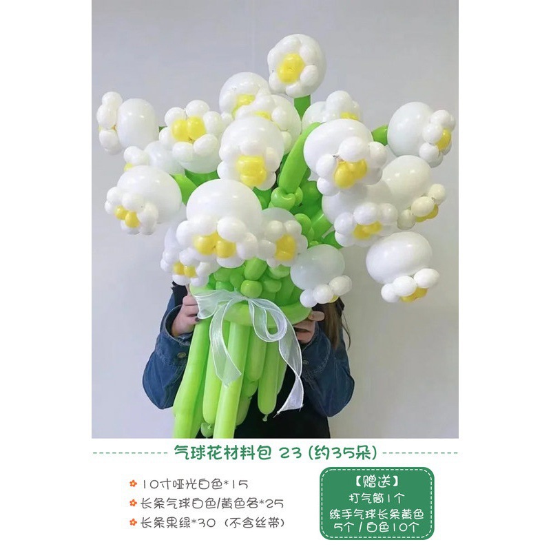Flor de globo Día del maestro Decoración de globos Decoración Escena Atmósfera Accesorios fotográficos 1.8 Ramo largo Flores de bricolaje