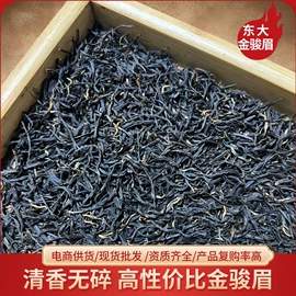 红茶;白茶;绿茶