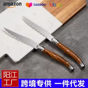 Amazon спотовые оптовые ножи и вилки для стейка из древесины с покрытием из нержавеющей стали, западные кухонные ножи и вилки, французская высококачественная маленькая пчелка