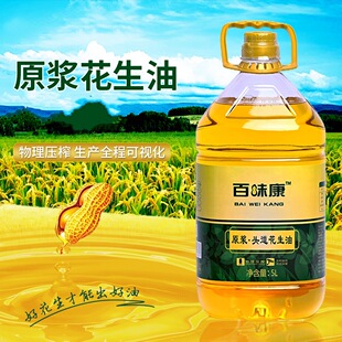 5LͰ�b��ζ��ԭ�{������ ���й�؛��˾�T���������ó���ֲ����