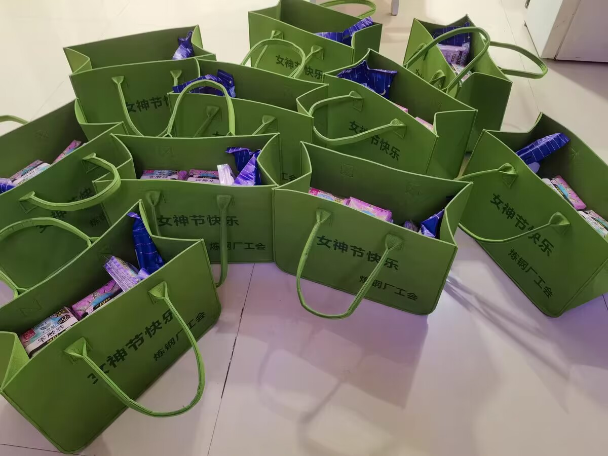 QQ图片20230325171059