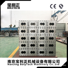 �Ϻ�65PE/PP/PS���������C�ݗU�CͲ�ݼyԪ���ӹ�С��ƽ�p�D�����