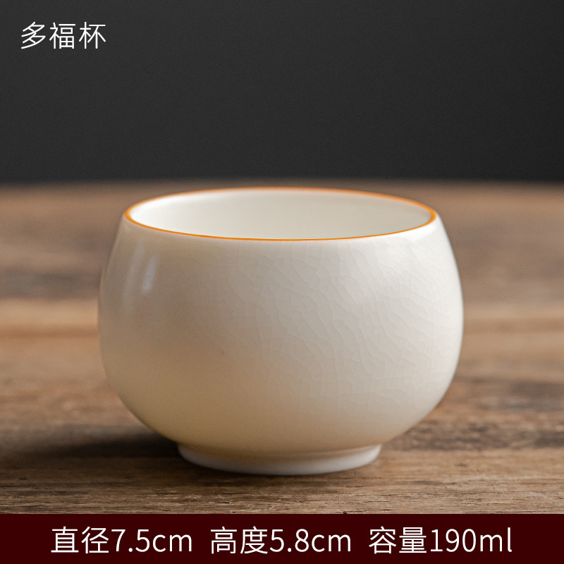 양고기 지방 옥 루 가마-두푸 컵 [육장 없음] 인증서와 선물 상자 포함