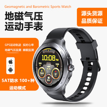 跨境智能手表GPS地磁气压运动手表AMOLED高清屏心率血氧监测手环