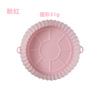 Silicone air fried pot oil pad round square size festival cake mold silicone insulation internal baking sheet