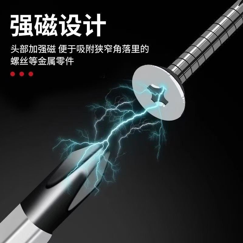 微信图片_20250613094836