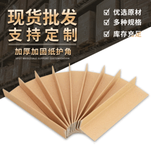 �S�����l����L�ͼ��o���бP�����Ƿ�ײ�o�Ǘl�Ҿ߹̶����伈�Ǘl