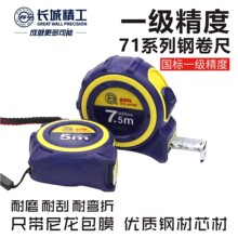 �L�Ǿ���һ������䓾���������Ĥ����2��3��5��7.5m�г�Ȧ�߳���