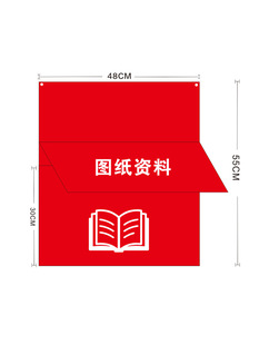 �b�޹����Y�ϴ��ļ�����Ŵ�ʩ���D�����b�˾���̈D����������