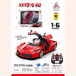 �p���b��Ħ������܇����ԽҰ��܇�p��܇ģϵ��536���޲ʺ����z