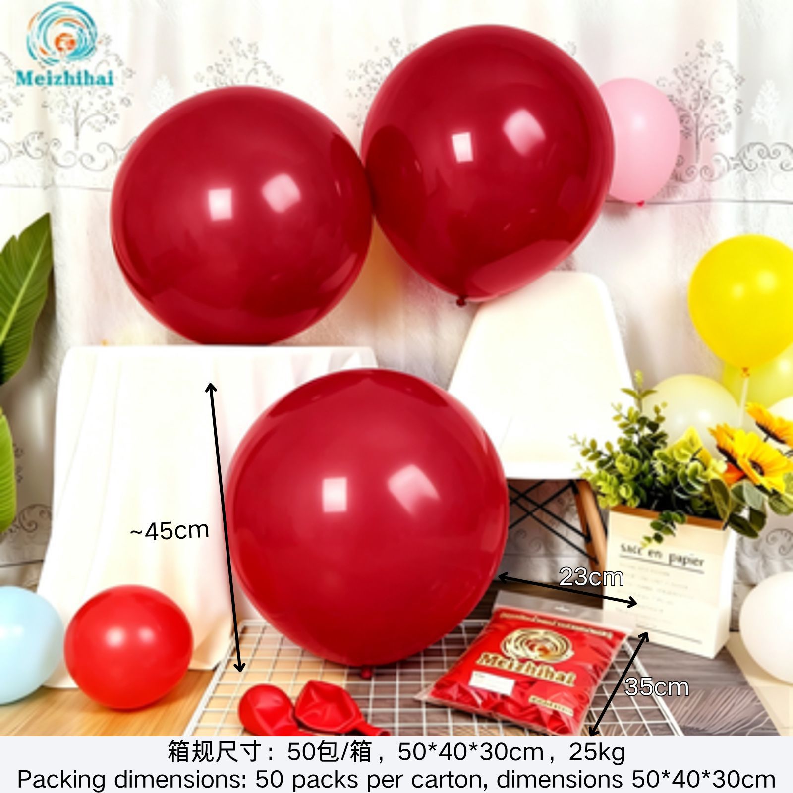 Globo engrosado globo mate globo de látex set personalizado globo de dopamina decoración globo de color