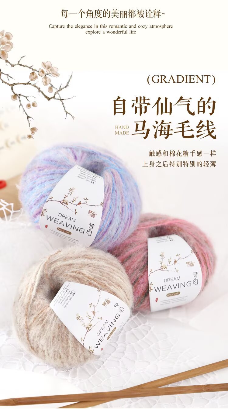 26_详情页_08_5D076003.jpeg