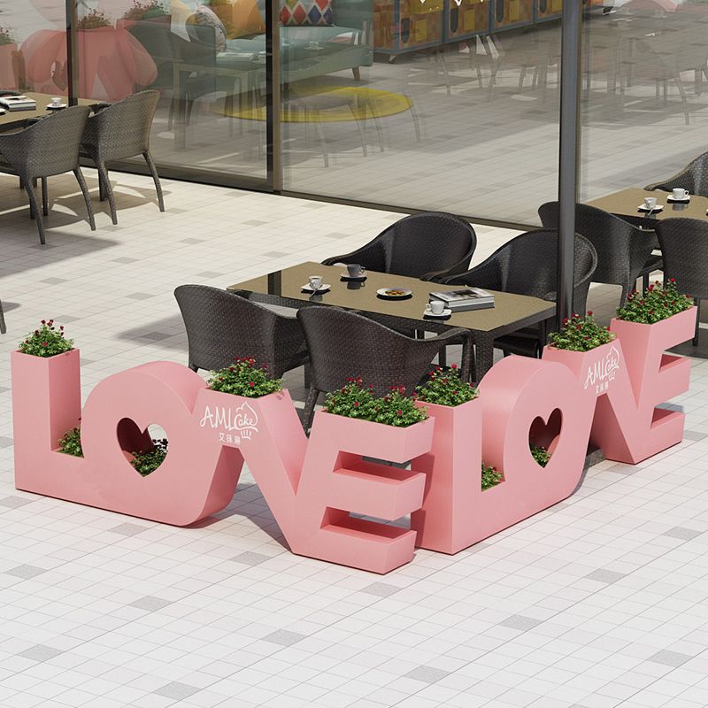 Outdoor wrought iron flower box, courtyard terrace heart-shaped flower trough, partition for outdoor municipal roads, creative metal flower bed
