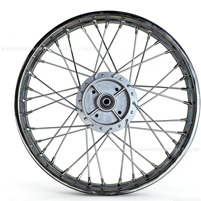 Motorcycle Front and Rear Modified Motorcycle wheel hub