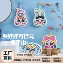 �ɐۿ�ͨ���ֽ��ʽ��ˮ�Ӻ�ɺ���që�탺ͯ�W����ܛСë��������