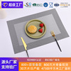 Modern and minimalistic woven table mat PVC, wholesale