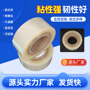 ͸���z��  5.7CM͸���z�� ��2.5cm �S�����l����