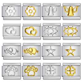 钛钢金银色冲压图案DIY意大利模块手链 Italian charm bracelet