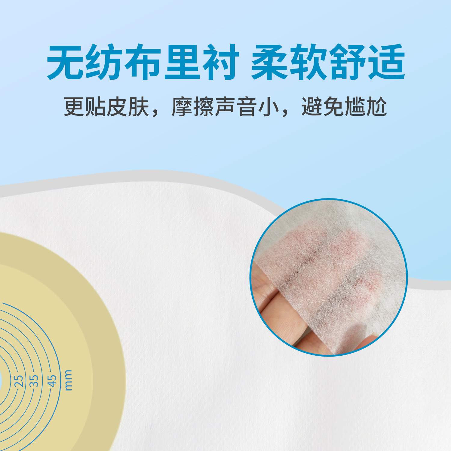 One-Piece Children's Flap Pocket Pants Infant and Toddler Small Disposable Stool Bag for Stooling and Leaking  Bag